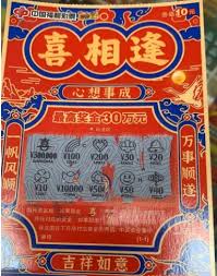 负责任购彩：倡导健康娱乐理念-开云体育